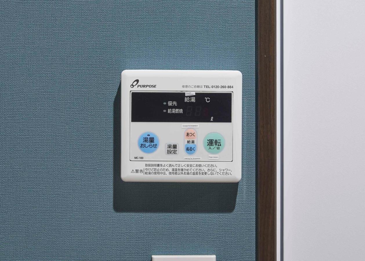 Ikidane Residential Hotel Sumida Kyojima Токио Экстерьер фото